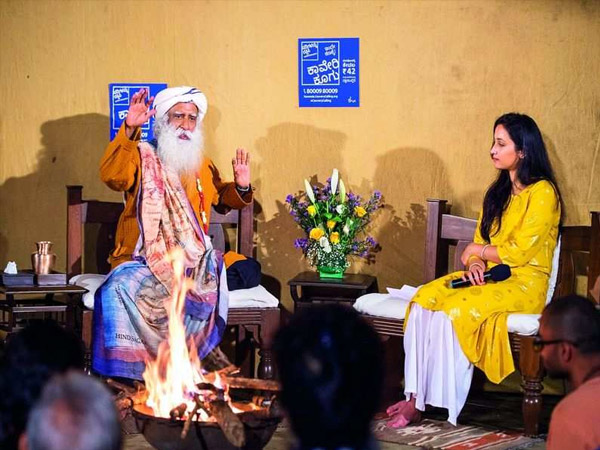 KGFs Srinidhi Shetty In Conversation With Sadhguru KGFs Srinidhi Shetty In Conversation With Sadhguru