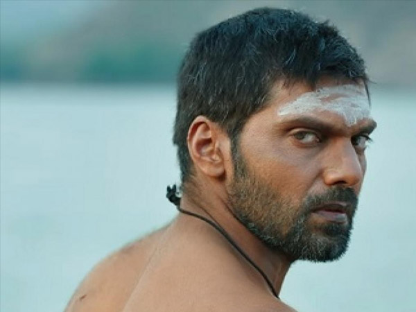 Magamuni Full Movie Leaked Online For Free Download By