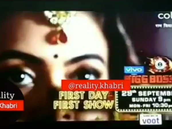 Is This Our Gopi Bahu?