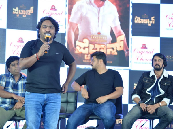 Arjun Janya Addresses Media