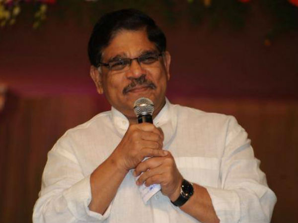 Allu Aravind Had Attended The Event