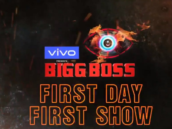 14 Contestants To Be Locked