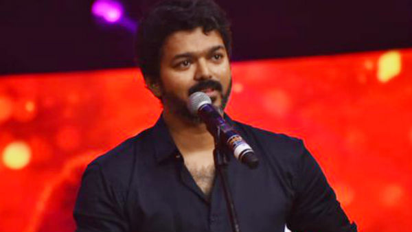 Rumours That Had Sparked During The Audio Launch