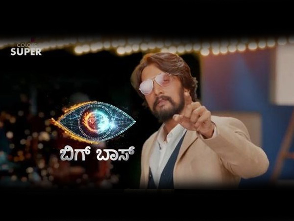 Bigg Boss Kannada 7 Theme Upsets Fans Bigg Boss Kannada 7 Theme Upsets Fans