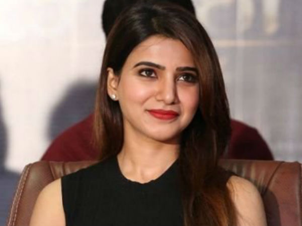 Samantha Akkineni