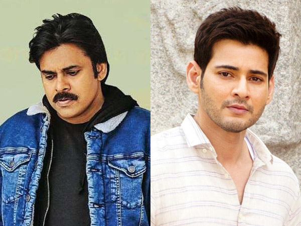 The Record That Mahesh Babu Fans Had Set