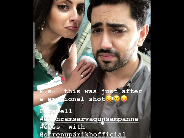 Zain Gets Emotional