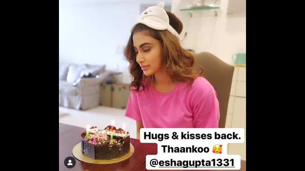 Esha Gupta Writes…