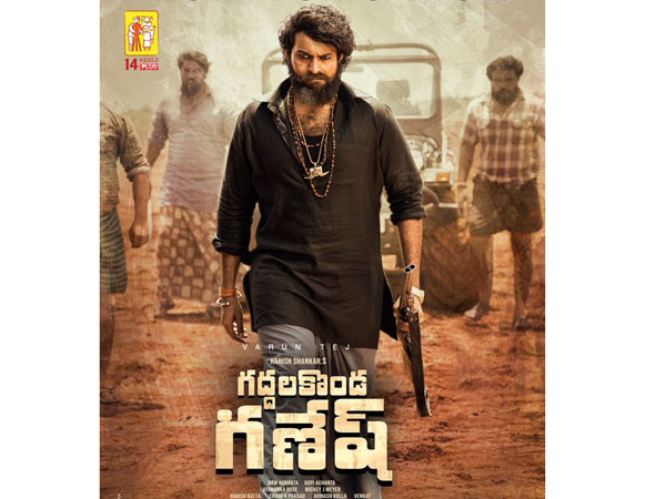 Gaddalakonda Ganesh Worldwide Box Office Collections (Day 2): A Solid Day For The Varun Tej Starrer Gaddalakonda Ganesh Worldwide Box Office Collections (Day 2): A Solid Day For The Varun Tej Starrer