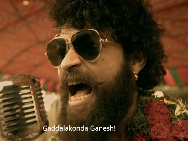 Aakashavaani @TheAakashavaani