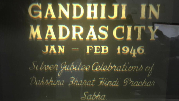 Gandhi In Madras