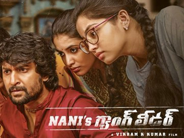 AP/TS Collections