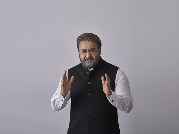 In Kerala