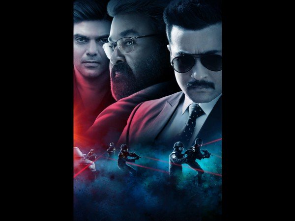 'Paisa Vasool' Affair
