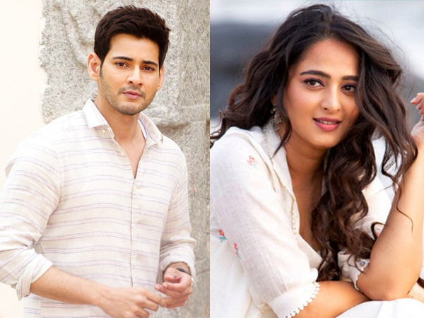 Dadasaheb Phalke Awards South 2019 Winners: Mahesh Babu And Anushka Shetty Bag Top Honours Dadasaheb Phalke Awards South 2019 Winners: Mahesh Babu And Anushka Shetty Bag Top Honours
