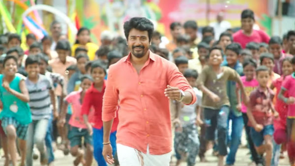 Pandiraj's Next Movie