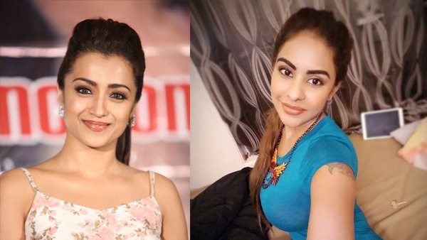 Will Trisha React?
