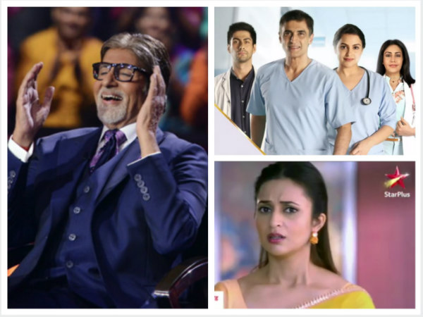 Kasautii Zindagii Kay 2 & Sanjivani 2