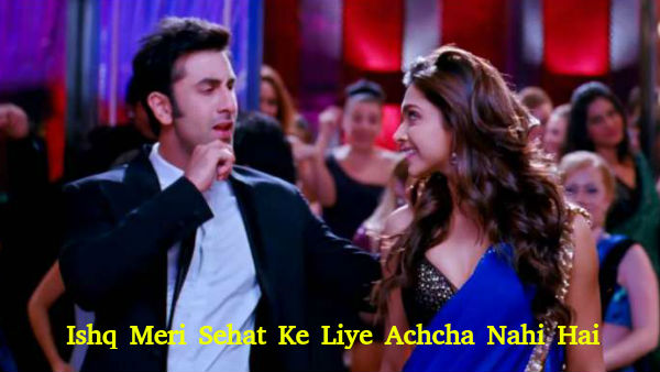 How to become like Ranbir Kapoor of Yeh Jawaani Hai Deewani? Like, be and  love yourself, always flirt with each and every girl but not be attached to  them, always happy even