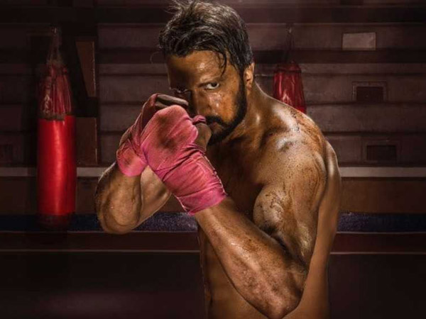 Biggest Kannada Release