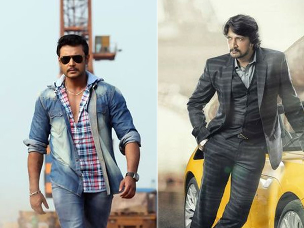 Darshan's Open Warning