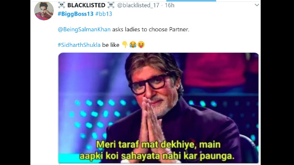 Blacklisted