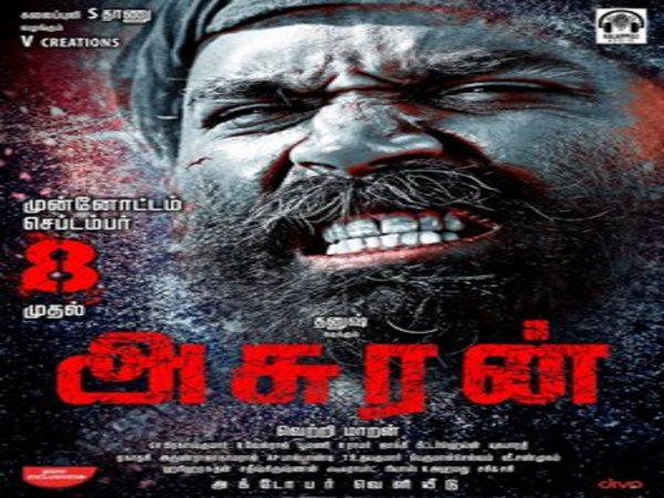 Dhanush Yet To Dub For Asuran: Will The Movie Be Delayed Dhanush Yet To Dub For Asuran: Will The Movie Be Delayed