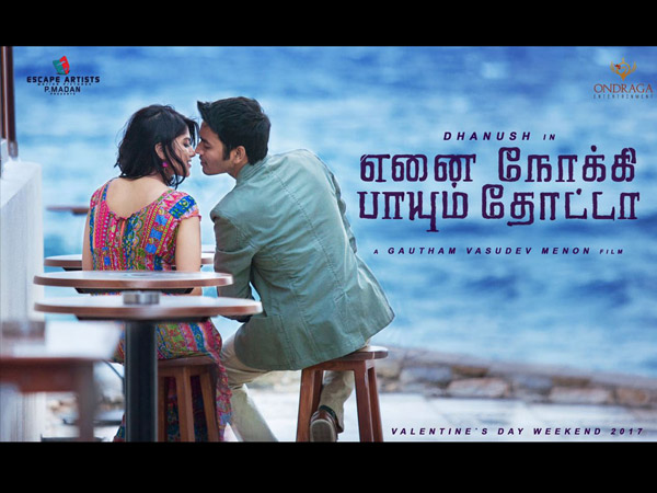 Enai Noki Paayum Thota Confirmed To Release On September 12? Enai Noki Paayum Thota Confirmed To Release On September 12?