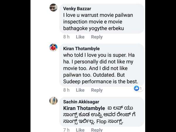 He's Critical Of His Own Film As Well