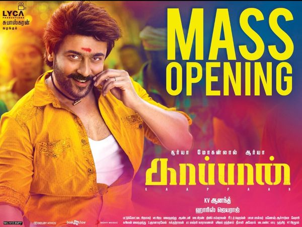 Sunday Collections In Tamil Nadu