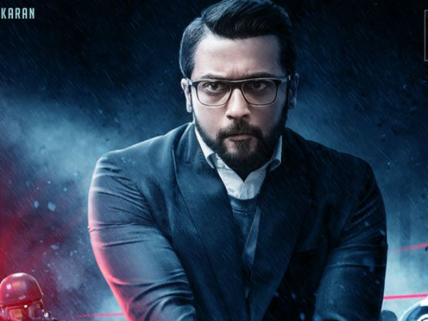 Suriya Bounces Back?
