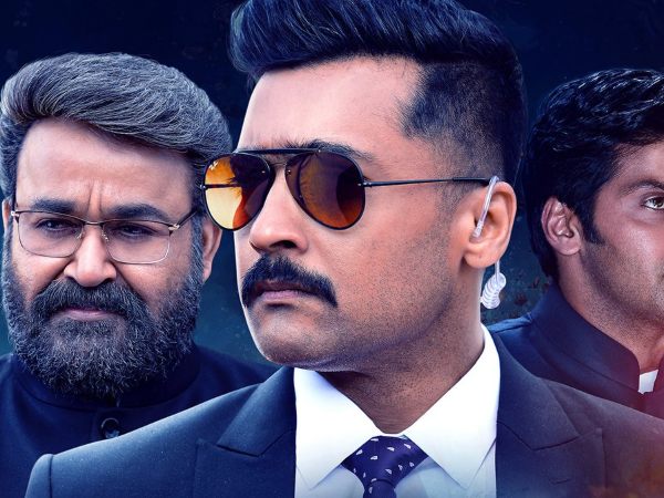 At Chennai Box Office