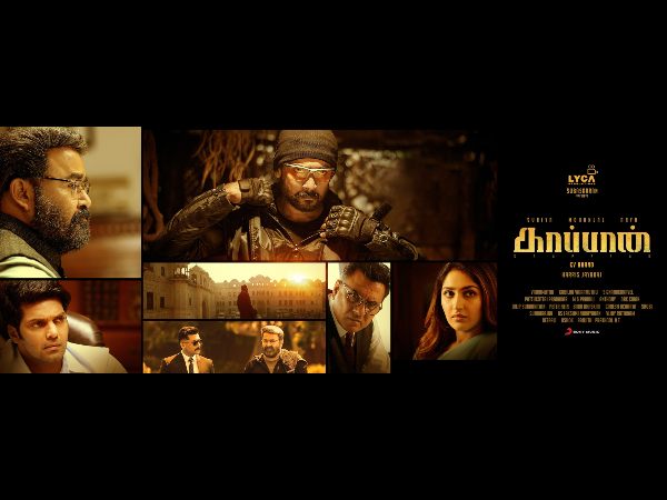 At UAE/GCC Box Office