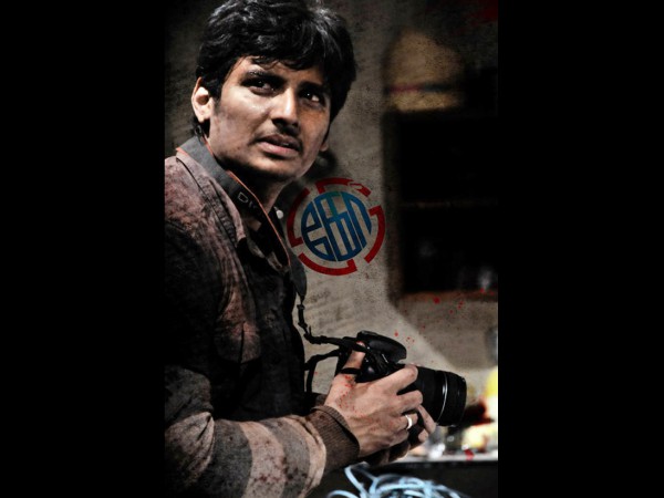 How Jiiva Stepped In