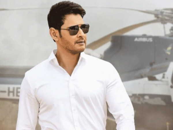 Mahesh Babu Has Reportedly Helped Close To 1000 Children With Heart Surgeries; Twitterati All Praise Mahesh Babu Has Reportedly Helped Close To 1000 Children With Heart Surgeries; Twitterati All Praise
