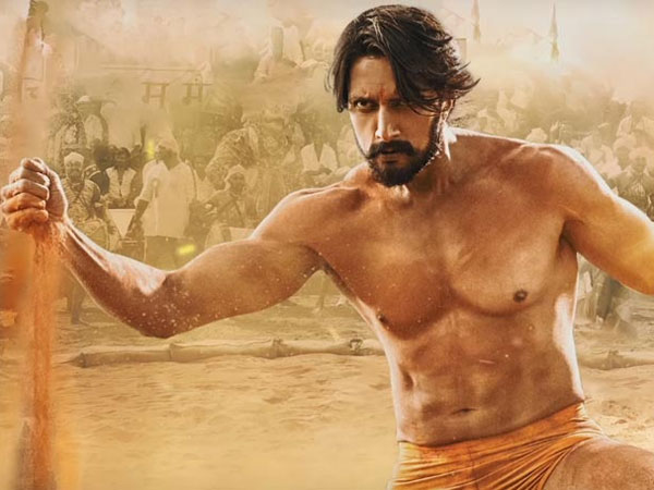 Sudeep Fans In Trouble For Sacrificing Live Goat Sudeep Fans In Trouble For Sacrificing Live Goat