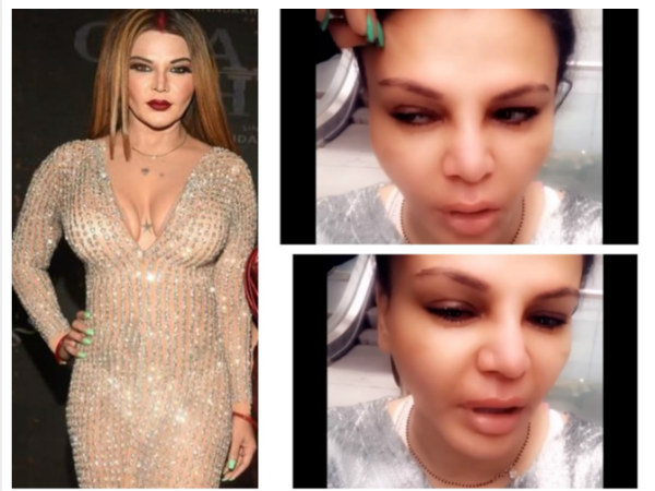 The Actress Was Not Aware Of The Gown Being Revealing