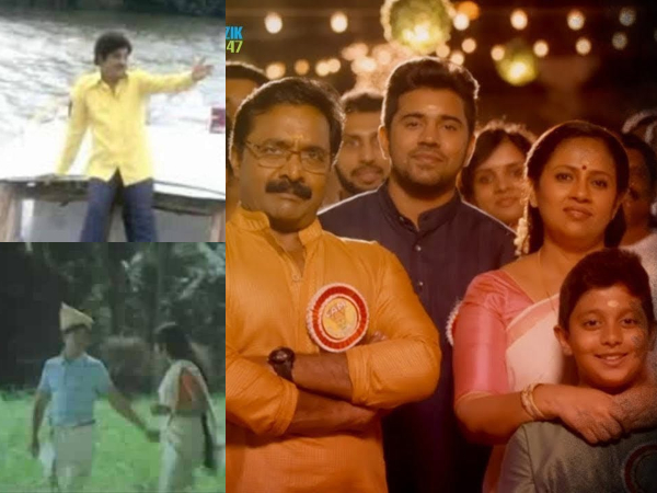 Onam 2019 Special: Top 5 Onam Songs Of Malayalam Cinema! Onam 2019 Special: Top 5 Onam Songs Of Malayalam Cinema!