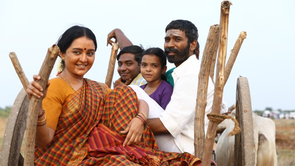 Day 1 At Tamil Nadu Box Office