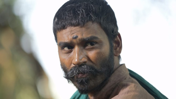 Day 1 At Chennai Box Office