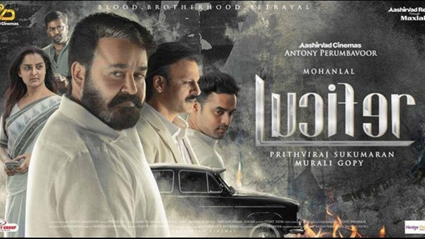 Lucifer (Tamil)