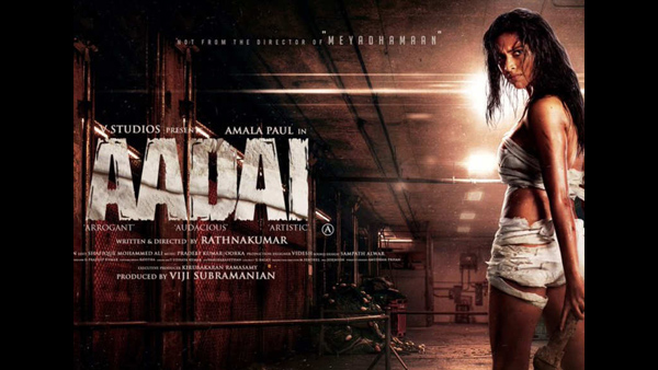 Aadai