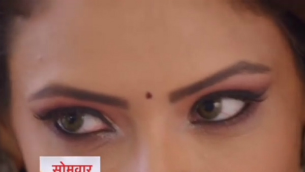 Aamna’s Entry