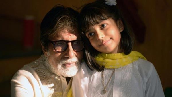 Big B Requests Everyone To Respect His Privacy