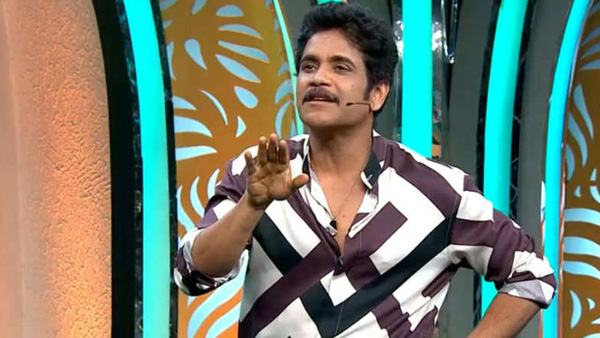 watch telugu bigg boss 3 live streaming