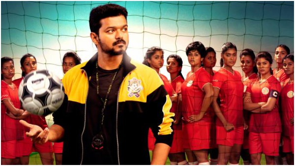 Bigil Movie Review: The Vijay Starrer Entertains And Inspires! Bigil Movie Review: The Vijay Starrer Entertains And Inspires!