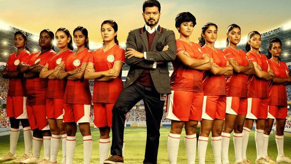 Bigil Pre-release Business: The Vijay Starrer Makes A Huge Table Profit! Bigil Pre-release Business: The Vijay Starrer Makes A Huge Table Profit!