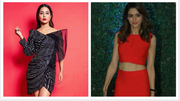 Hina & Aamna
