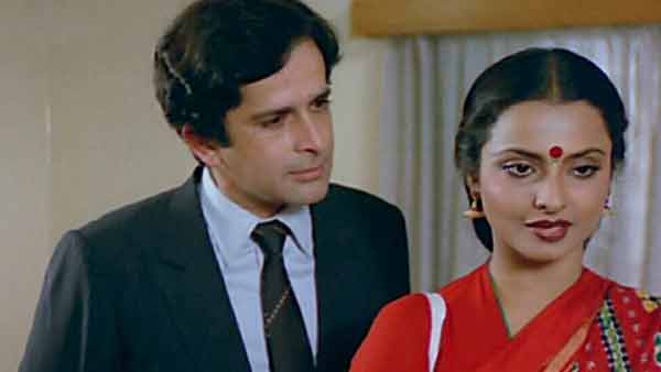 Kalyug (1981)