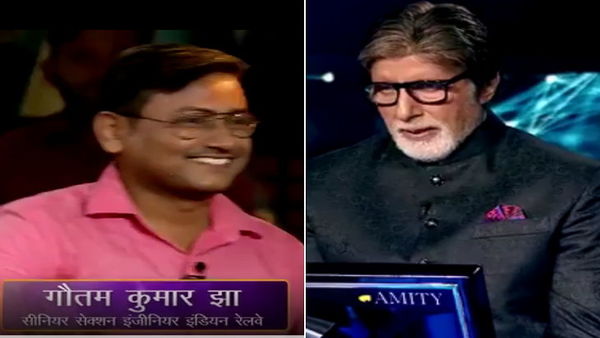 Bihars Gautam Kumar Jha Becomes Third Crorepati In Amitabh Bachchans ‘Kaun Banega Crorepati Bihars Gautam Kumar Jha Becomes Third Crorepati In Amitabh Bachchans ‘Kaun Banega Crorepati